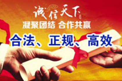渝水讨债公司：为张先生顺利拿回15万购车定金